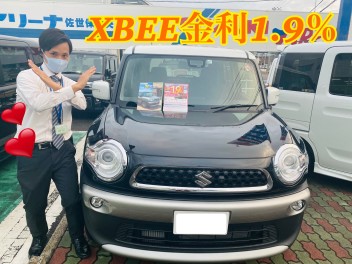 新型ＸＢＥＥかえるプラン特別低金利実施中★★